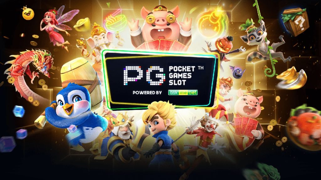 pg slot ฝาก20รับ100 วอเลท