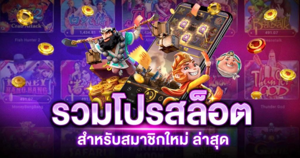 ฝาก15รับ100ทํายอด200ถอนได้100