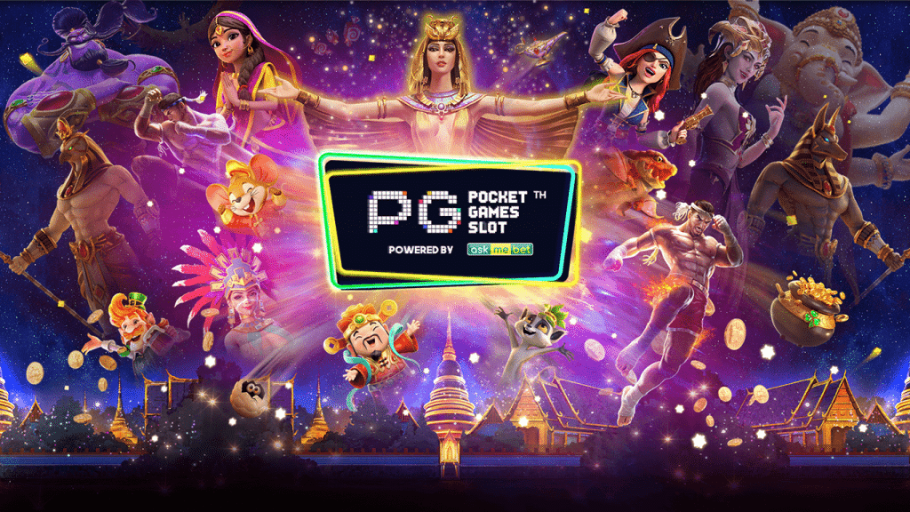 pg slot โบนัส 50% เทิ ร์ น. 2 เท่าถอนไม่อั้น