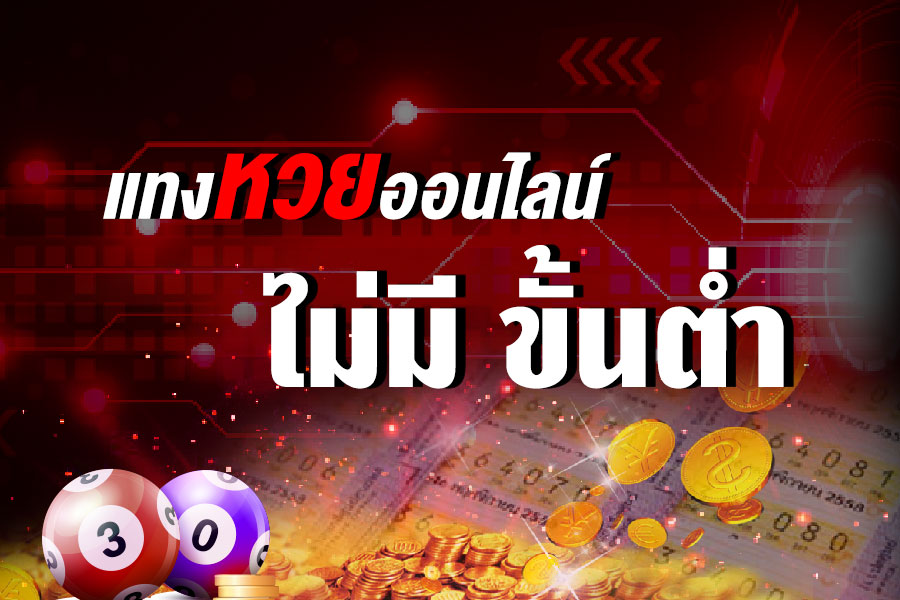 cat888 หวยเข้าสู่ระบบ